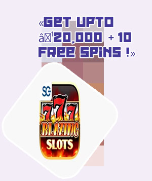 Blazing sevens free slots